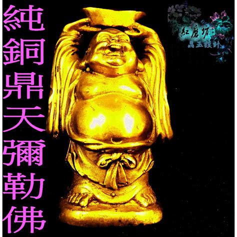 頂天彌勒佛要開光嗎|家裡供奉的佛像一定要開光嗎